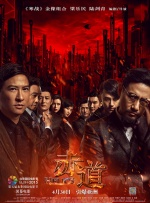 久久9热